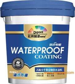 聚焦家居守護 十大防水與涂料品牌全解析，助您打造安心室內空間